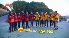 RUNNING MAN Episode 127 [ENG SUB] (War of the Zodiac Gods)