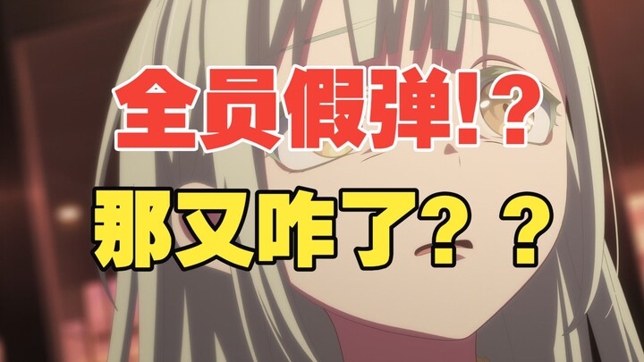 【mujica】ข้อเท็จจริงชวนตะลึงในบัตรไก่แม่ (ตอนที่ 1)