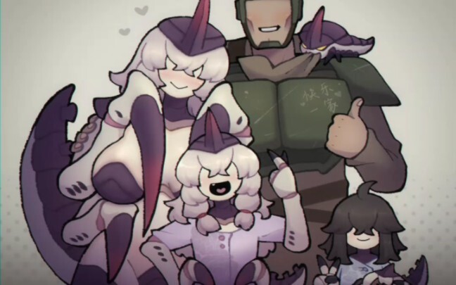 [Warhammer 40K] A Happy Family
