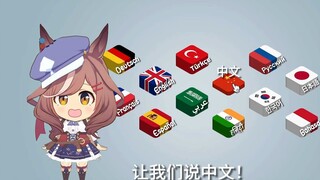 小曼波的沙威玛传奇