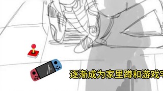JOJO Arakisou 2