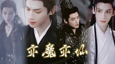 行走的造梦师,魔抑或仙,只在一念