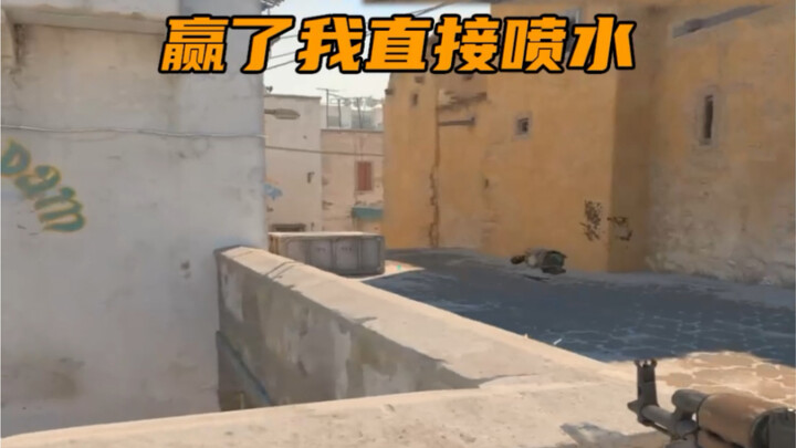 “Đừng nói gì cả, 1 đấu 4 rồi”