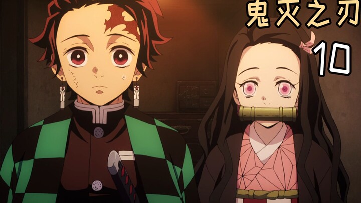 Nezuko gave him a big hug, Yushiro was extremely jealous and didn't even let the girls go!