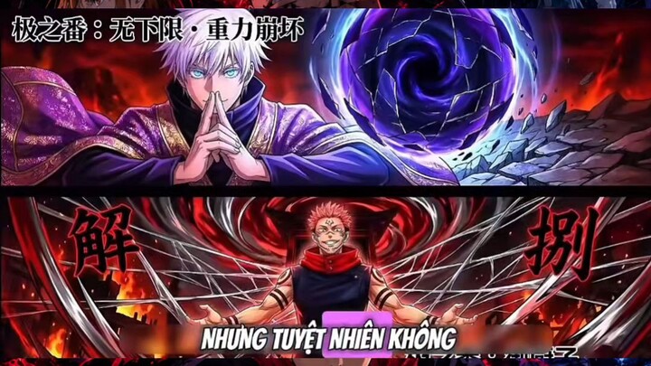 Cực phiên bị coi là thuật thức bị phế?#jutjutsukaisen #satorugojo #chuthuathoichien #animeedit  #fyp