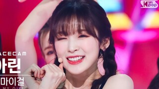 【ผมเปียสองข้างหวานสุดๆ!!】OHMYGIRL ชเวอียวอน 4.12 โชว์เพลง 4K แบบแนวนอน ถ่ายใกล้ชิดเต็มตา