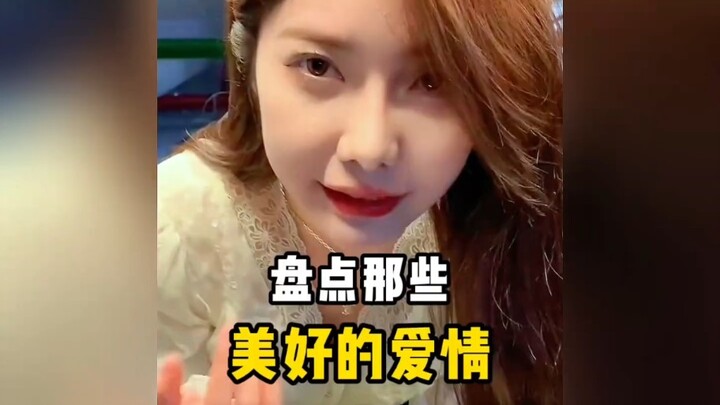 “这西瓜买不买?” # #甜甜的恋爱 #水泥封心,#我承认我羡幕了