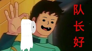无 法 撤 回