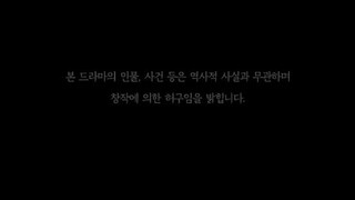 [16 118]