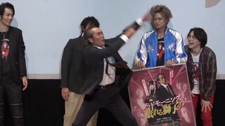 [Mature] Decade: I took this script just to defeat my uncle! Was "Good Morning, Sleeping Lion" actua