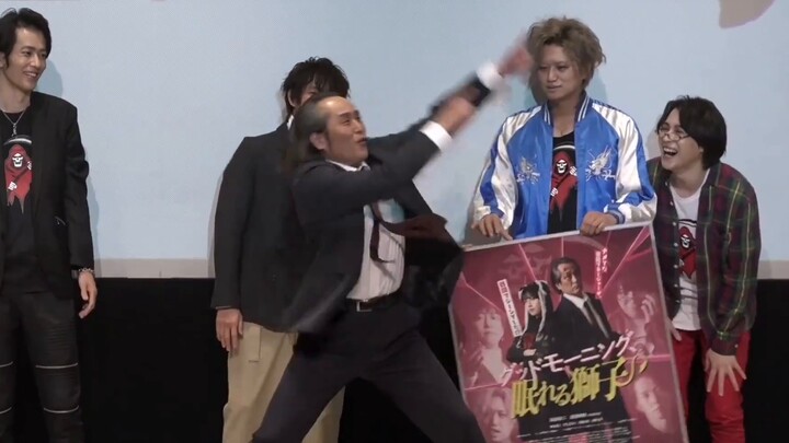 [Mature] Decade: I took this script just to defeat my uncle! Was "Good Morning, Sleeping Lion" actua