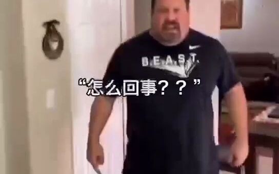 When Your Friends and Family Find Out You Have $10 Million in Your Bank Account