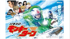 Monkey Turn Episode 03