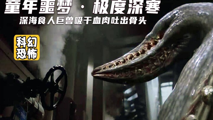 Ám ảnh tuổi thơ: “Cực Độ Thâm Hàn” – Chuyến du thuyền đầu tiên chở hàng vạn người bỗng đụng độ quái 