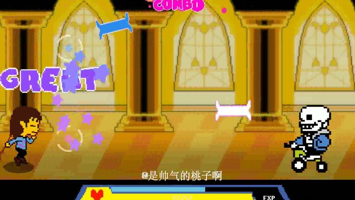 There are arrogant people in Muse Dash!
