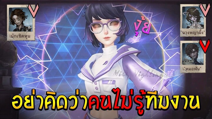 เนิฟเนียนๆแบบไม่บอก อัพเดท