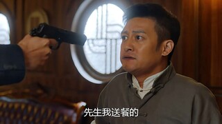 【好据说】全员智商在线的锄奸行动