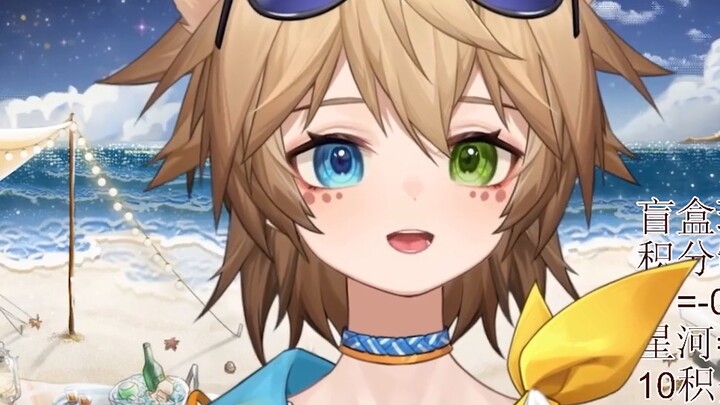 All it takes to drive a Northeastern person crazy is sesame dumplings!