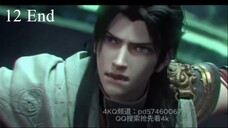 Wu Dong Qian Kun S6 Eps 12 Sub Indonesia