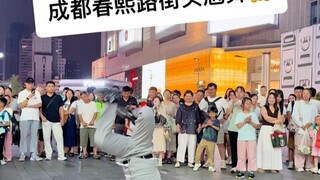 和秘书过来春熙路尬舞,没想到居然遇到高手了