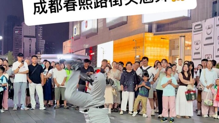 جئت مع السكرتيرة للرقص بشكل محرج في شارع تشونشي، ولم أتوقع أن أصادف خبيرًا بالفعل.