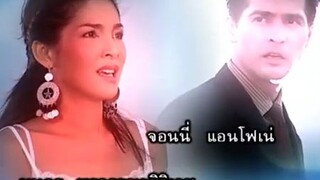 แม่คุณทูนหัวที่16