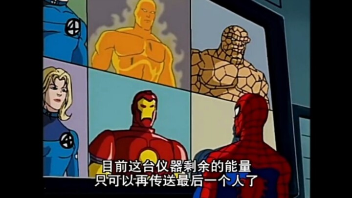 Đưa thẳng Wanda và Thanos tới đây! Hai người này thì ai mà không đánh nổi? Nếu vẫn không ổn thì đưa 