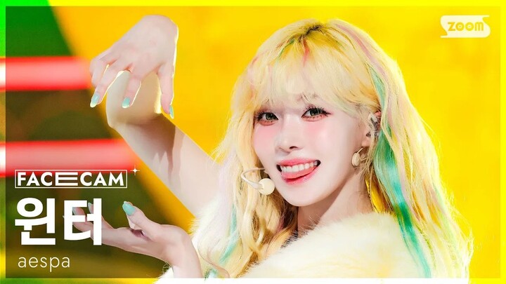 Marshmallow dan anak domba🐑｜Kim Min-jeong WINTER｜Rekaman langsung versi horizontal lagu “LEMONADE”｜S