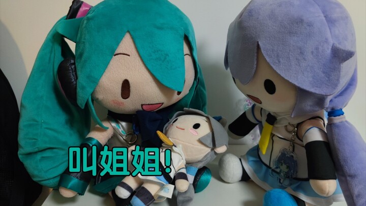 [Luo Tianyi lulu] Kehidupan sehari-hari Tianyi lulu dengan seorang bayi