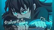 น่ารักมากๆเยย [คริปนี้นำมาจาก สตอรี่ในเฟสบุ๊คนะคะ]