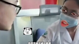 感觉得挺好，下次别这么感觉了