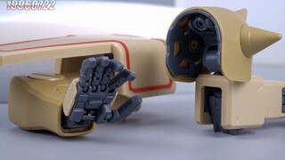 เทเลทับบี้หรือกระต่าย? เด็กน้อยน่ารักของตระกูล Zaku การแสดงสรุปโดยรวมของชุดเกราะด้านนอก MG Zaku Cann