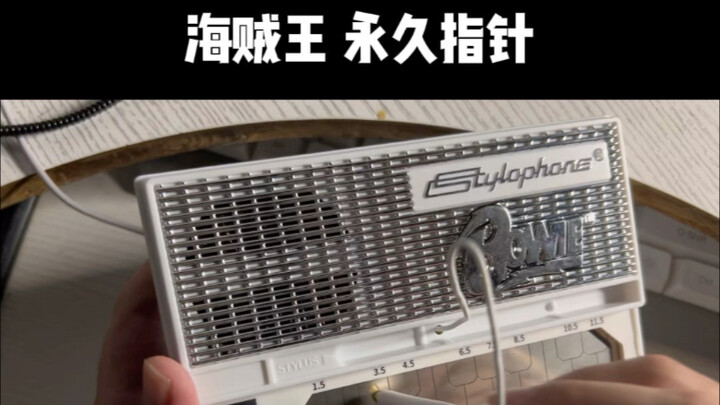 One Piece’s Best Ending Theme Song