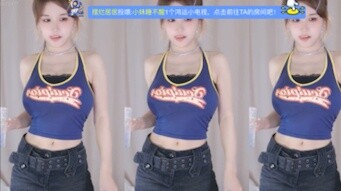 Chiyo Ogura 2022.9.19 การเต้นรำสุดเร่าร้อน Pure Enjoyment