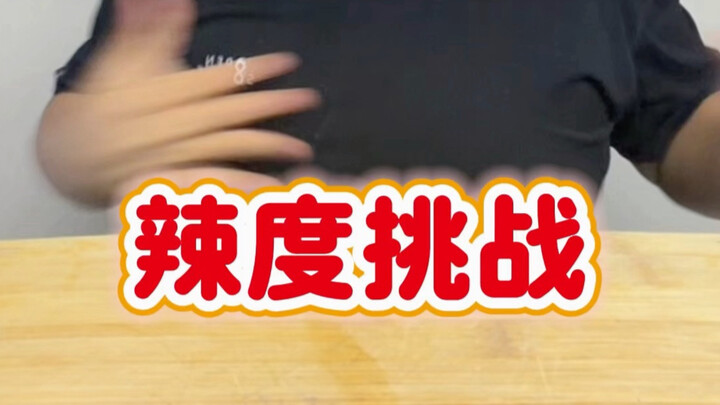 【เจ้าของบัญชี Gi】อัปเดตแล้ว รีบมาชมกันเลย!