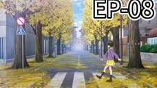 Shiunji family children [S1] [EP-08]