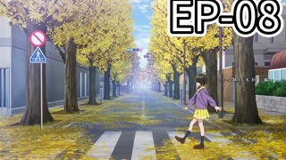 Shiunji family children [S1] [EP-08]