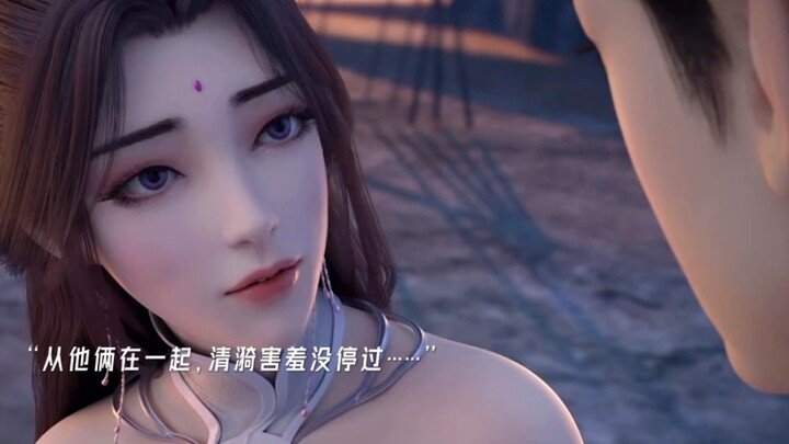 Shi Hao keeps calling her his wife! Qingyi has been shy since they got together.