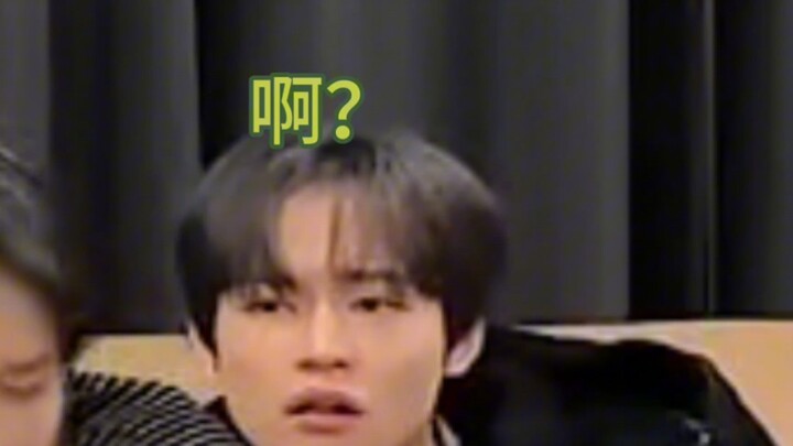 【NCTDREAM】cl: Tôi chỉ nói một câu thôi mà