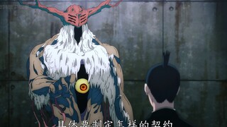 四课从新集结，对刀魔展开复仇之战