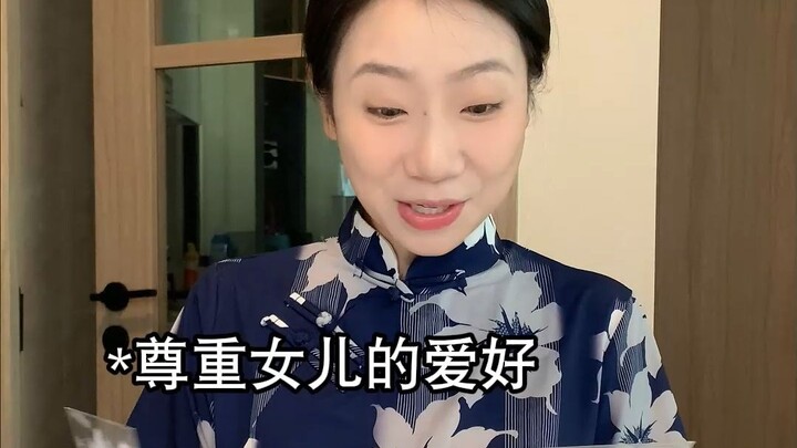 คุณแม่คนนี้เน้นทำตามคำแนะนำ 3
