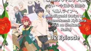 5 anime romance 2024