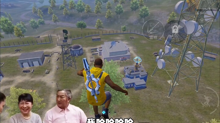 Let Laoda give you a wake-up call!