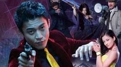 LUPIN THE III: Tagalog Dubbed