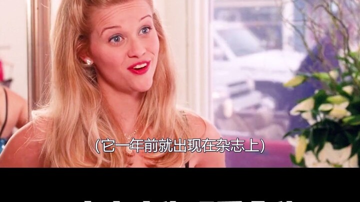 Sau khi bị chàng trai tệ bạc phụ tình, cô gái xinh đẹp đã nỗ lực vươn lên, thi đỗ vào Đại học Harvar