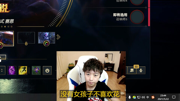 Kelihatannya tenang-tenang saja, namun sebenarnya menyimpan rahasia tersembunyi