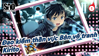 [Đao kiếm thần vực/Vẽ lại] Kirito Hướng dẫn vẽ tranh của fan/ Vẽ bắt đầu từ một hình vuông_1