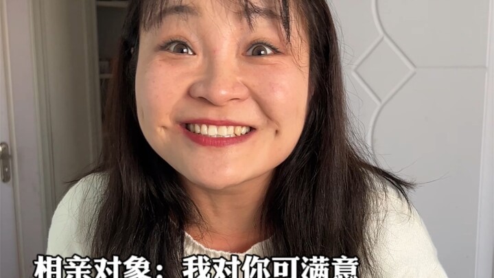 Seri Kencan Cari Jodoh — Aku Sangat Puas Dengamu!