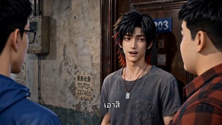 เจ้าของหอพักระดับเทพ (เสียงพากย์)