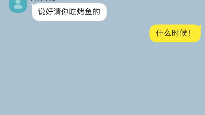 Tại sao quân sư của phe địch lại làm vậy